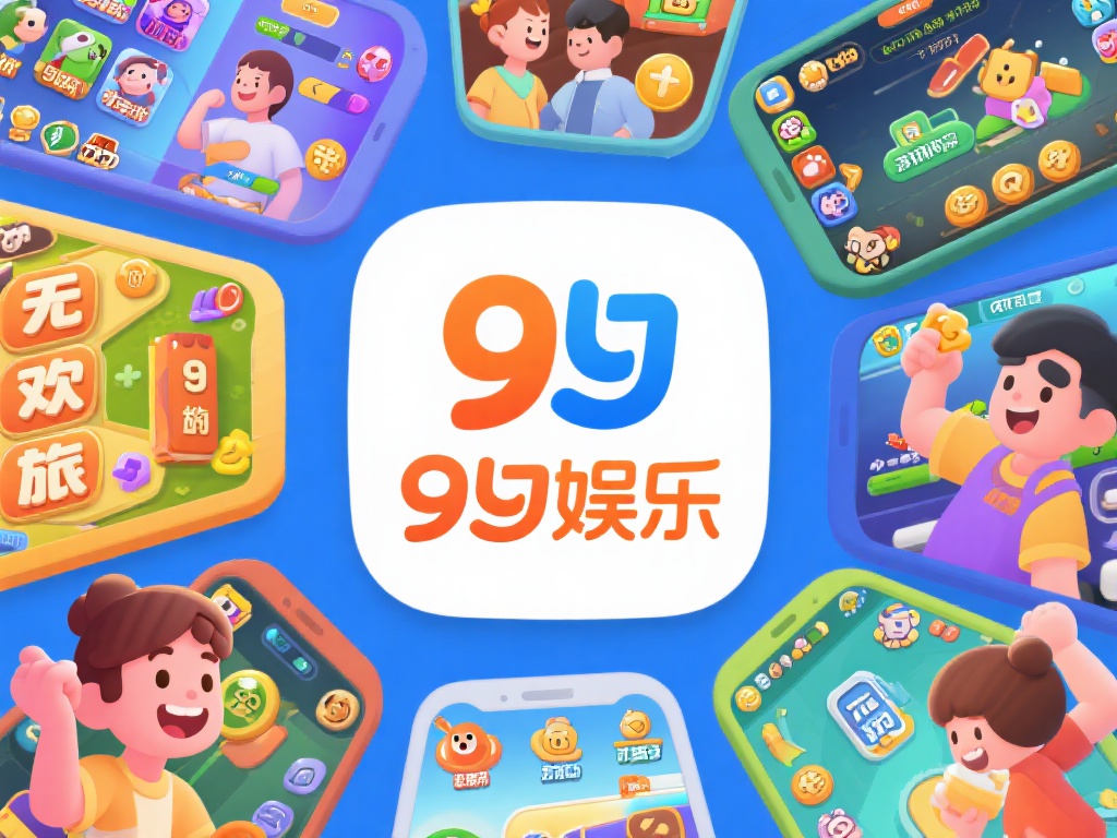 更重要的是，九游娱乐的内容涵盖了多种类型，满足不同